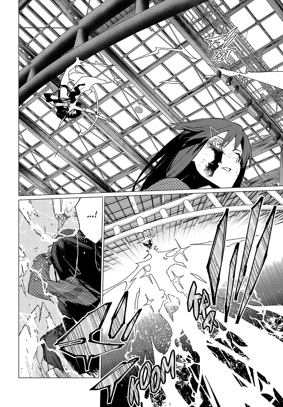Go! Go! Loser Ranger! Chapter 154 2