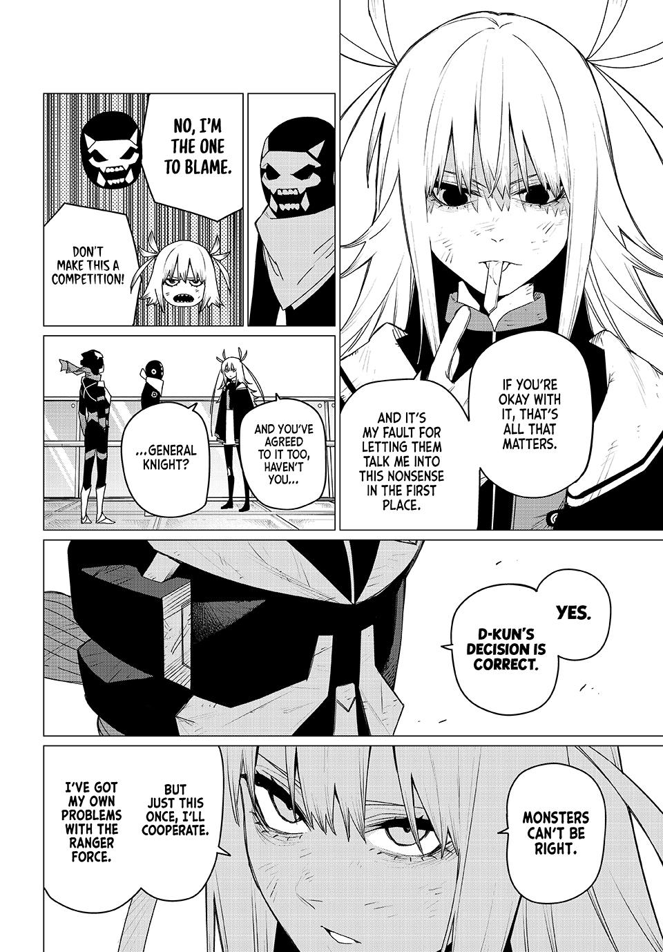 Go! Go! Loser Ranger! Chapter 154 8