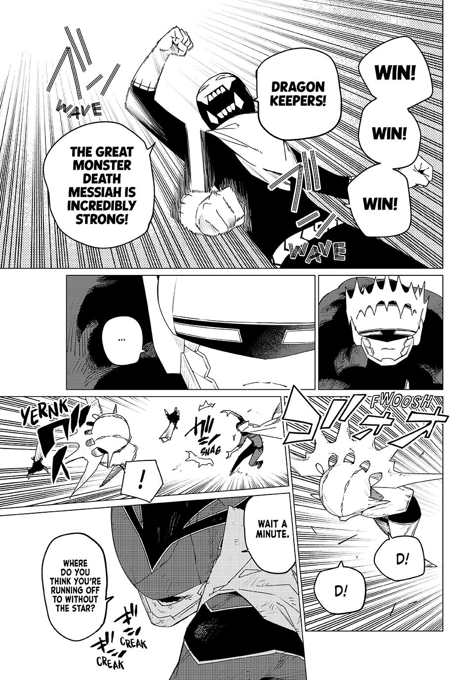 Go! Go! Loser Ranger! Chapter 154 11