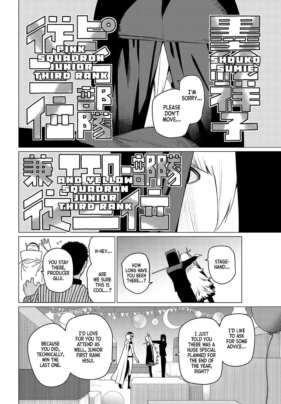 Go! Go! Loser Ranger! Chapter 155 14