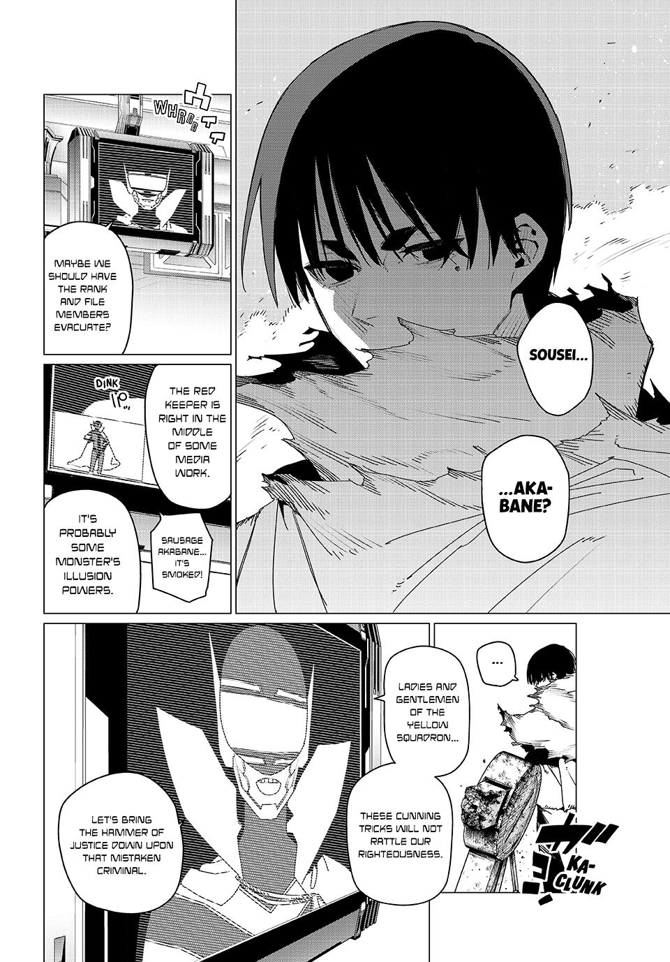 Go! Go! Loser Ranger! Chapter 156 2