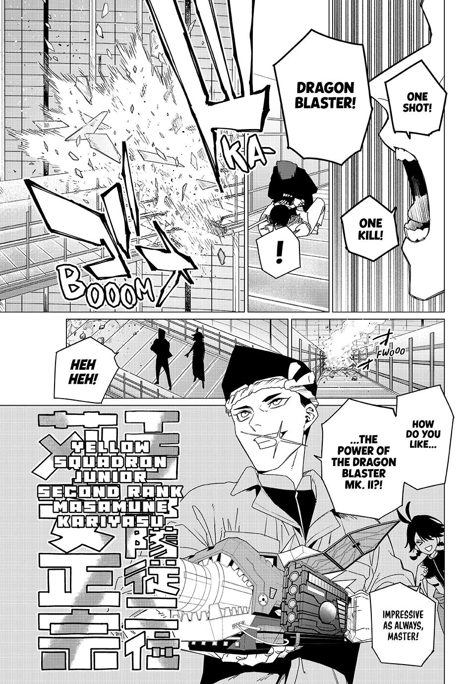 Go! Go! Loser Ranger! Chapter 156 7