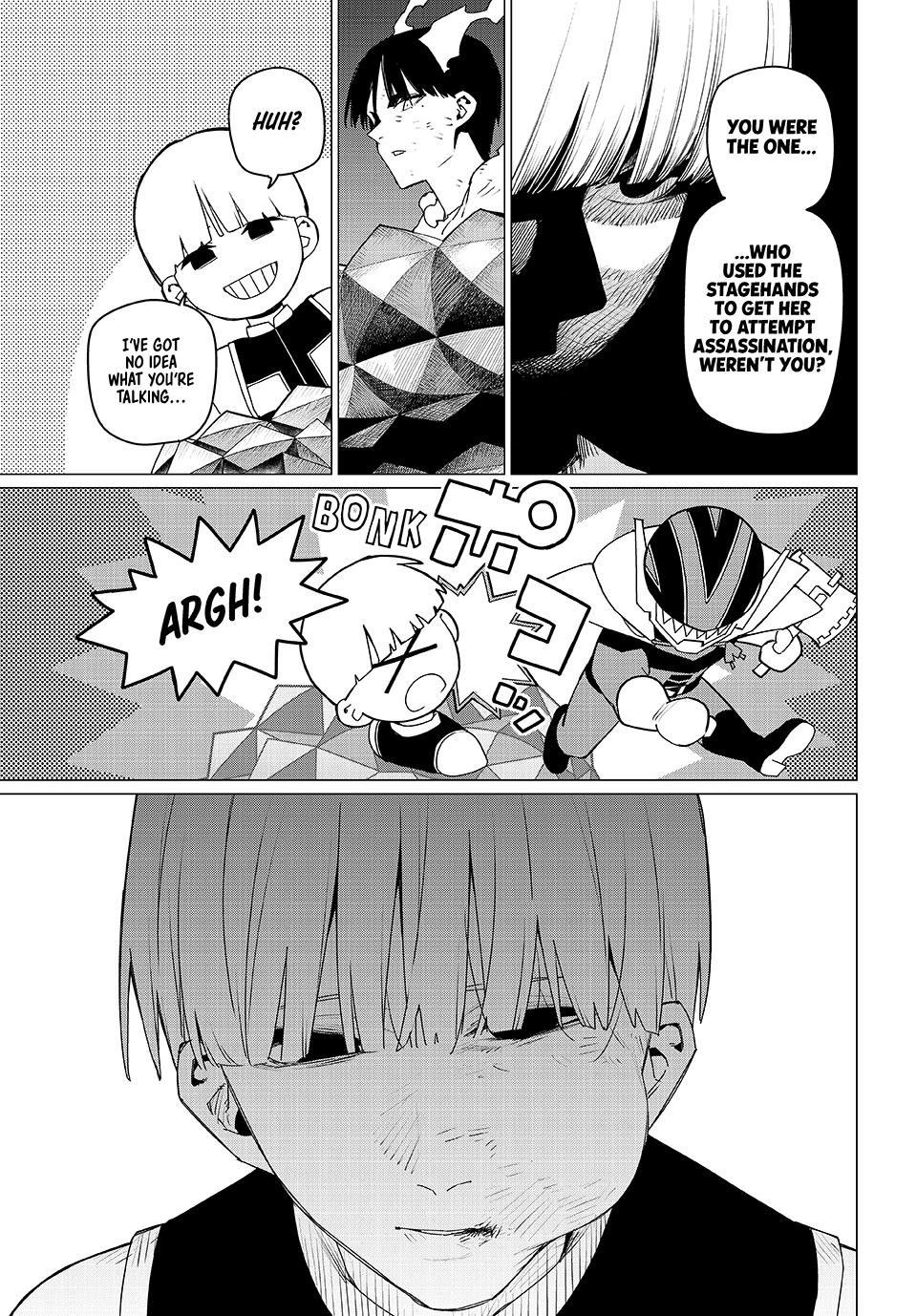 Go! Go! Loser Ranger! Chapter 158 7