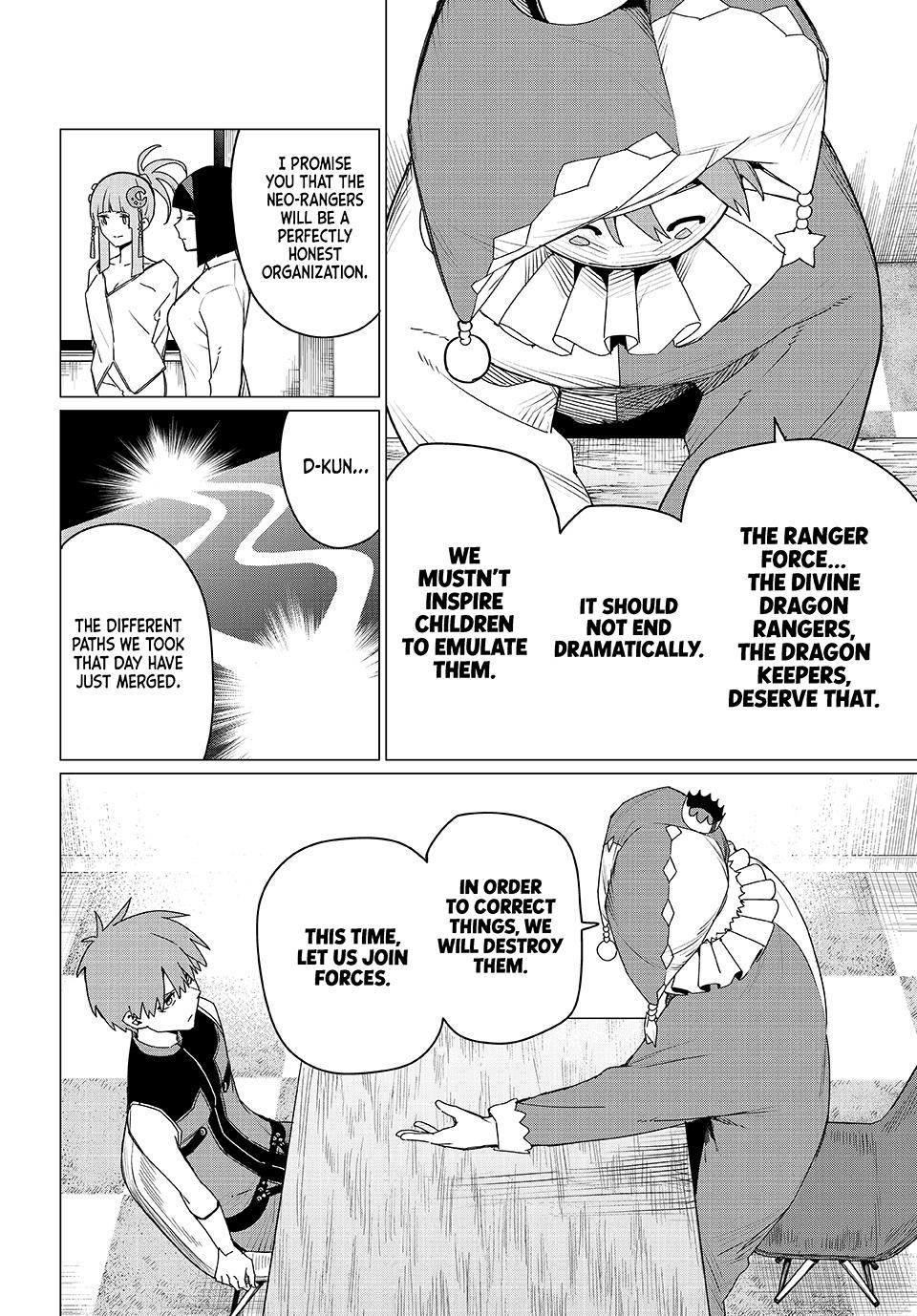 Go! Go! Loser Ranger! Chapter 159 12