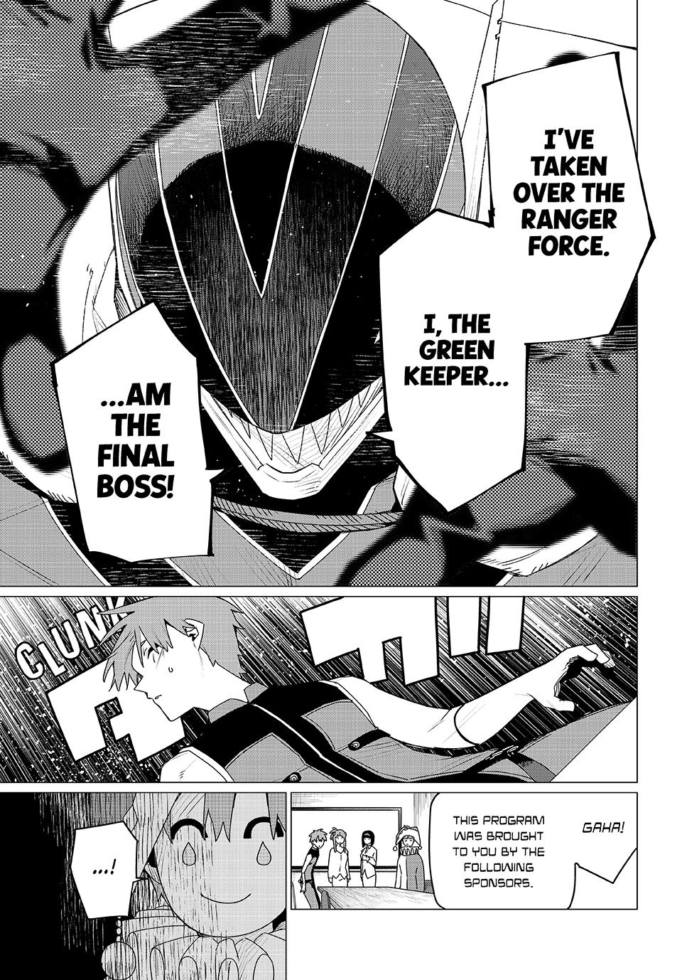 Go! Go! Loser Ranger! Chapter 159 17