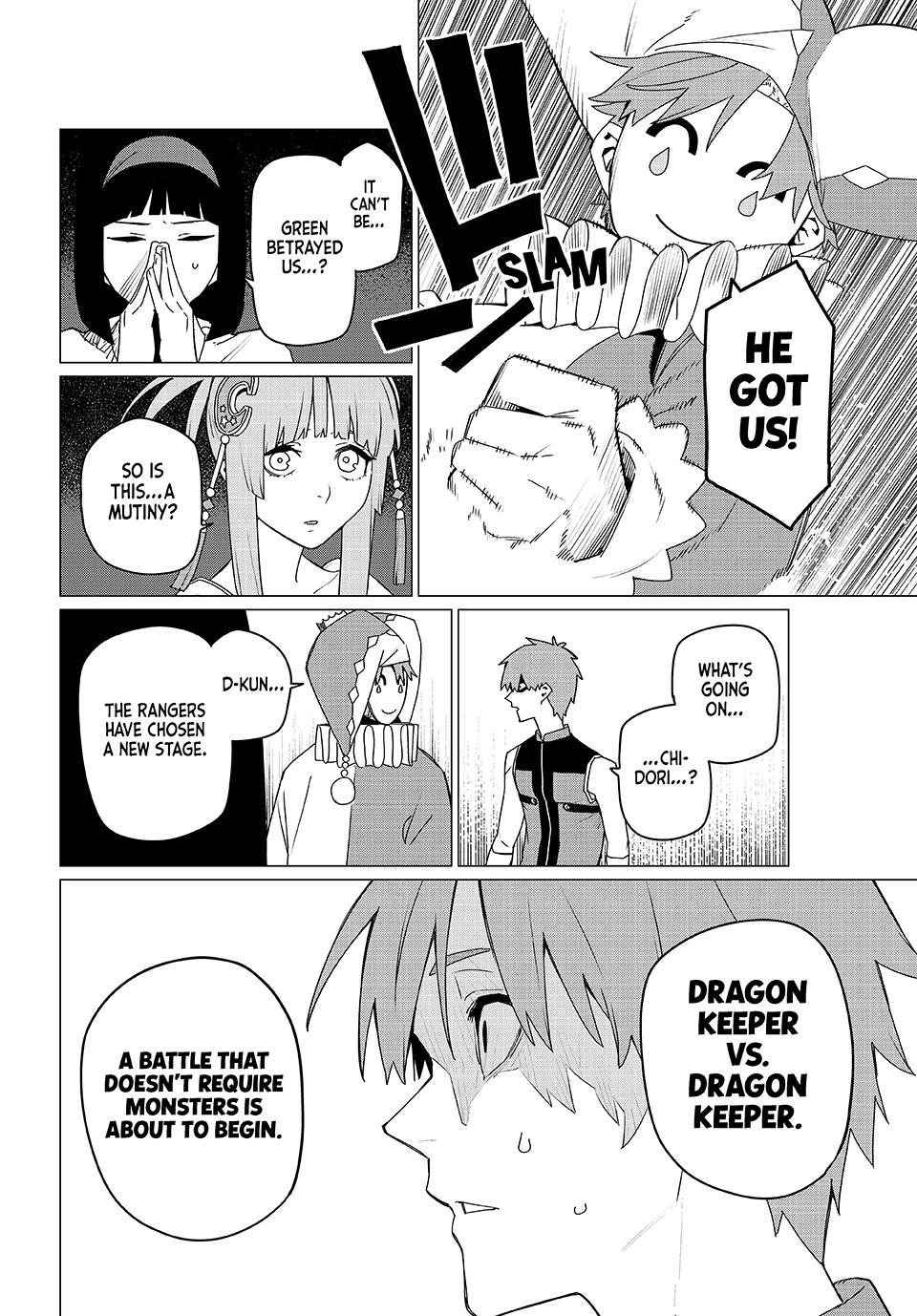 Go! Go! Loser Ranger! Chapter 159 18