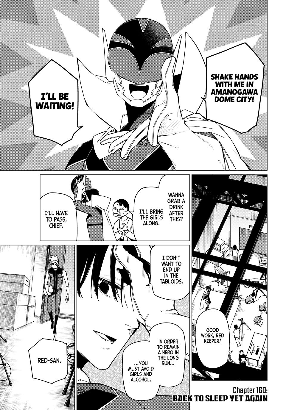 Go! Go! Loser Ranger! Chapter 160 1