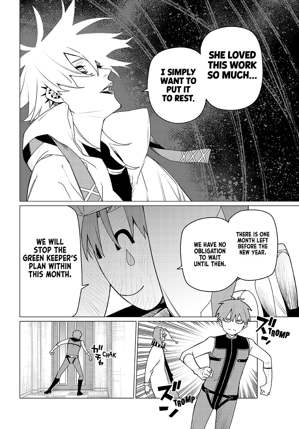 Go! Go! Loser Ranger! Chapter 160 4