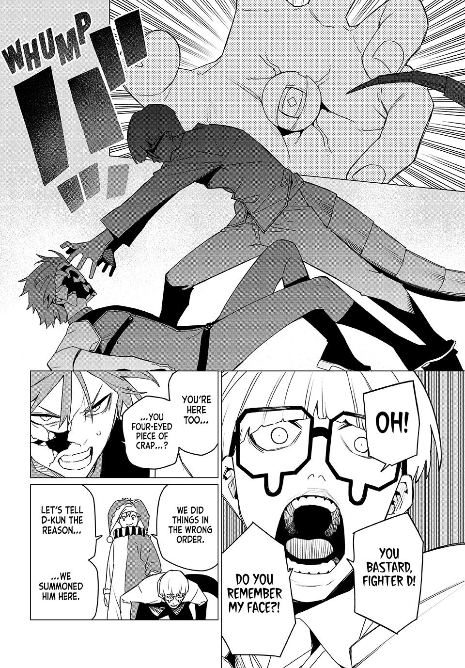 Go! Go! Loser Ranger! Chapter 160 6