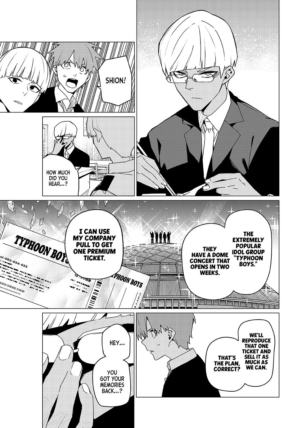 Go! Go! Loser Ranger! Chapter 161 17