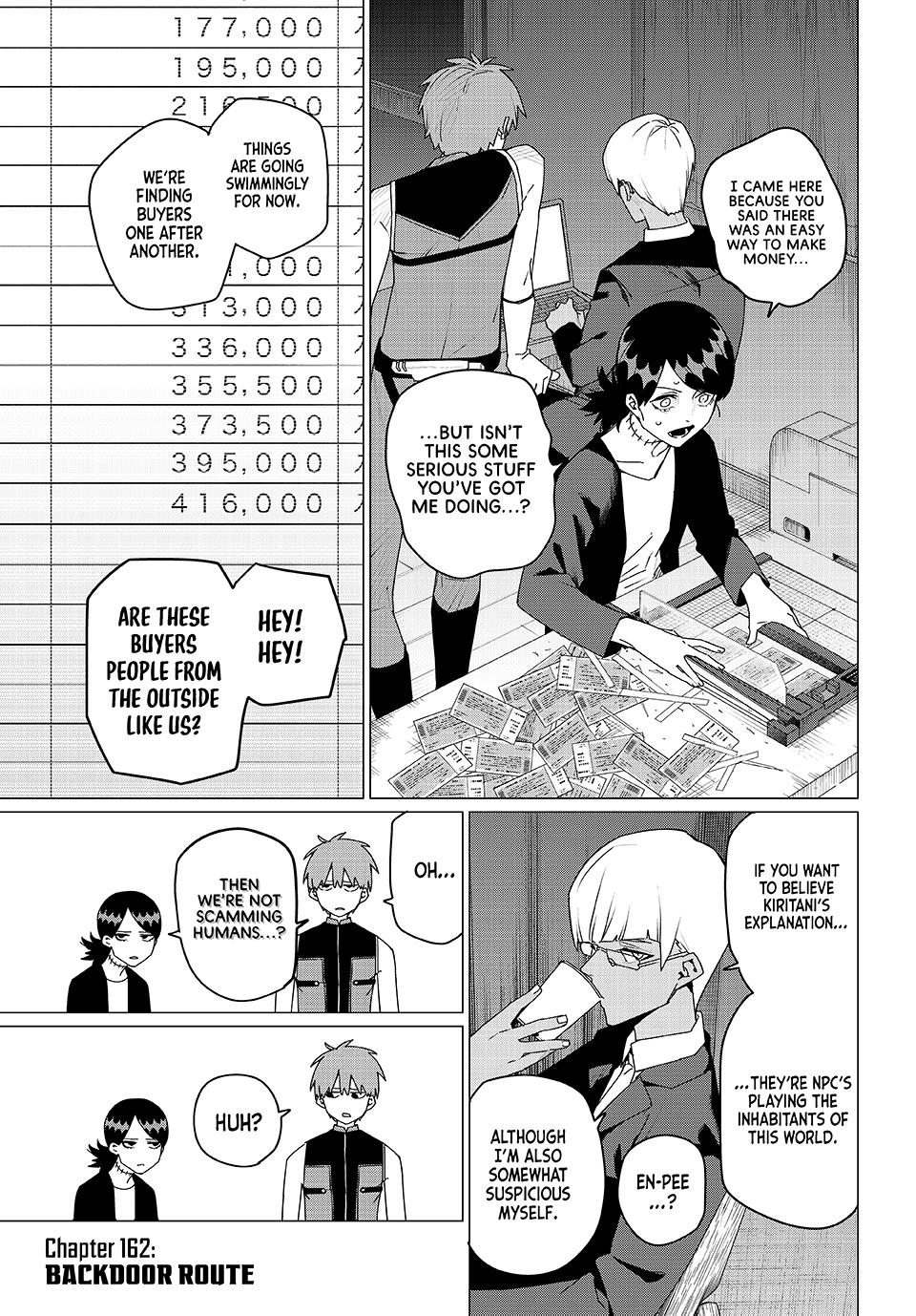 Go! Go! Loser Ranger! Chapter 162 1