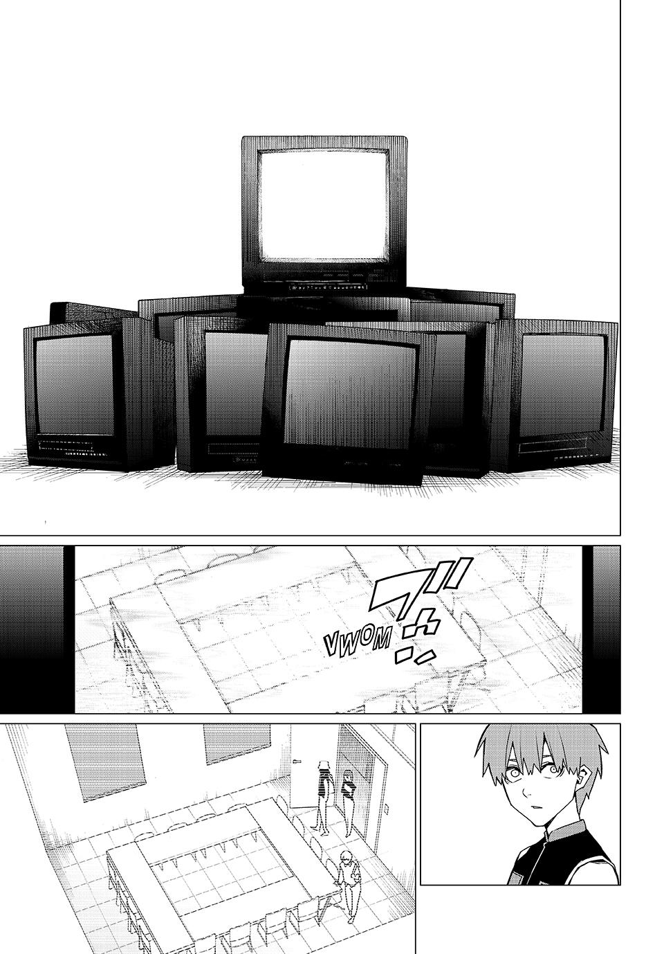 Go! Go! Loser Ranger! Chapter 162 19