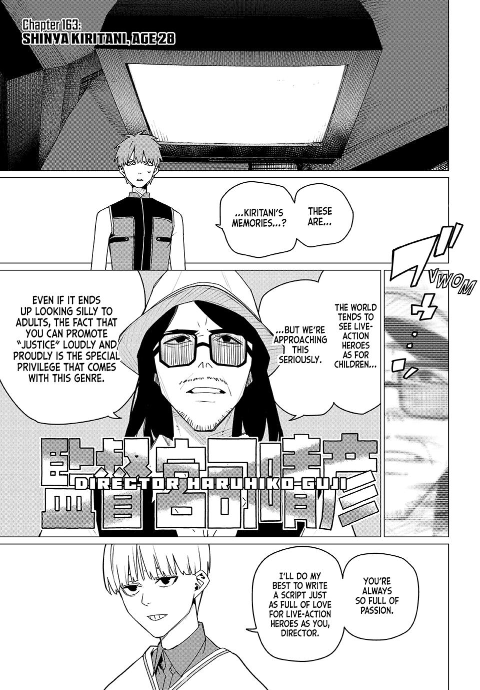 Go! Go! Loser Ranger! Chapter 163 1