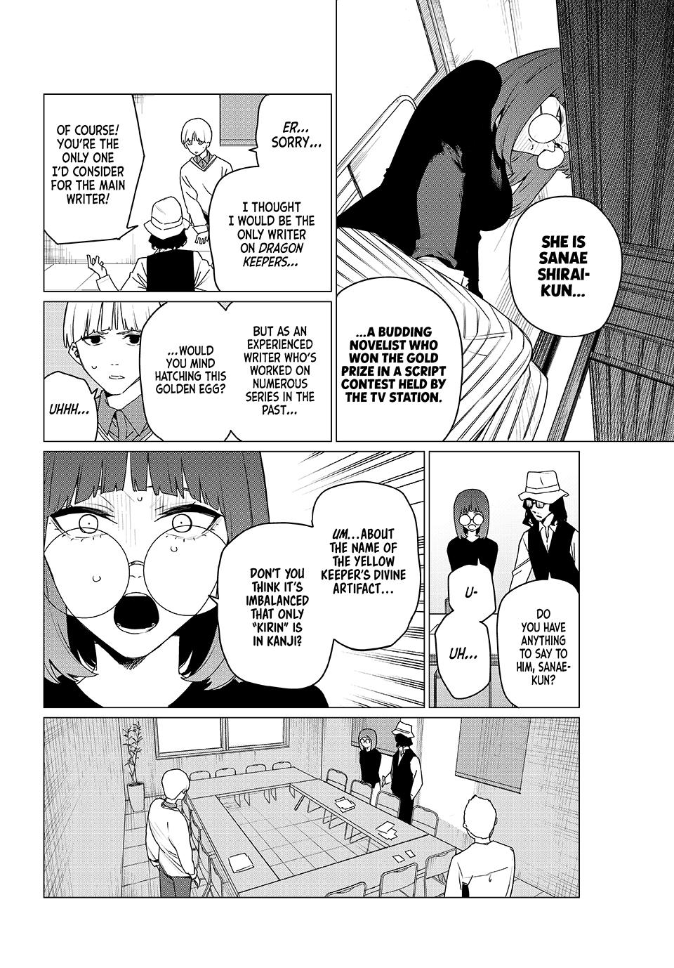 Go! Go! Loser Ranger! Chapter 163 4