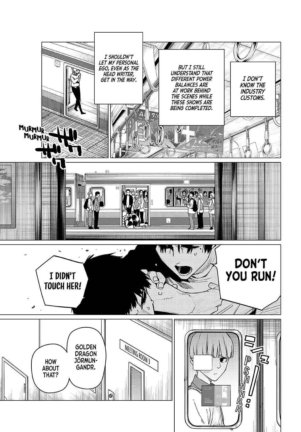 Go! Go! Loser Ranger! Chapter 163 7