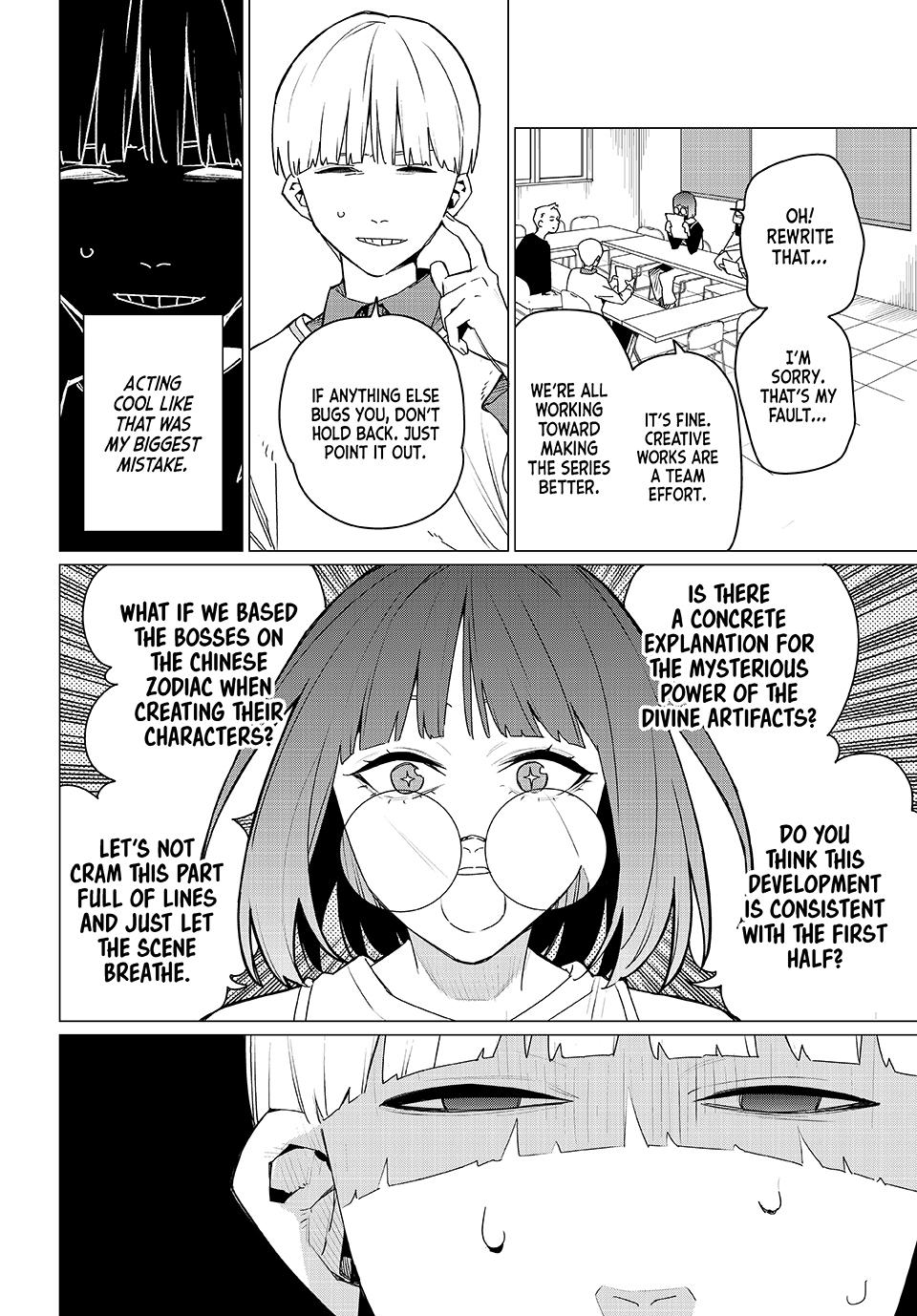 Go! Go! Loser Ranger! Chapter 163 8