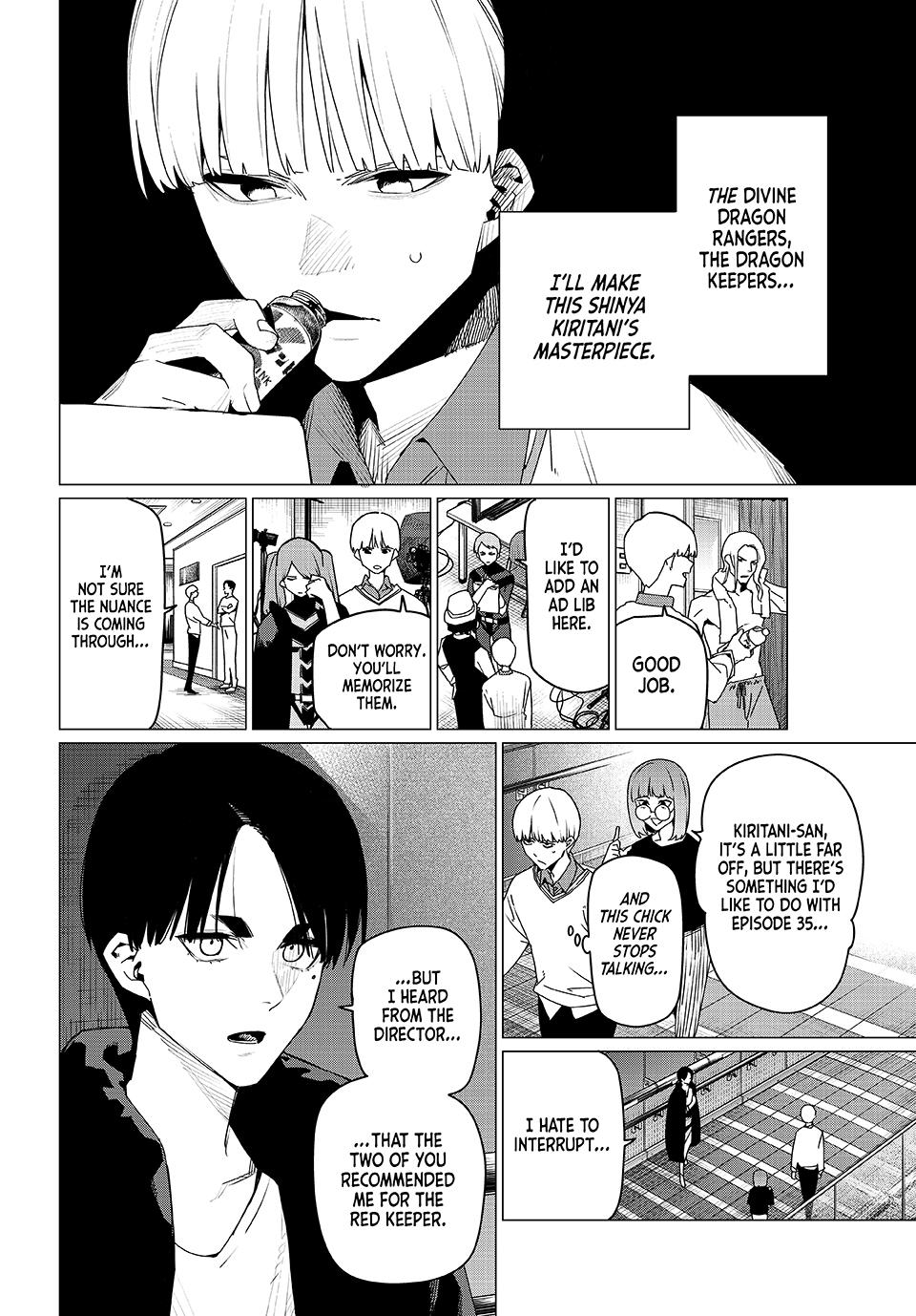 Go! Go! Loser Ranger! Chapter 163 16