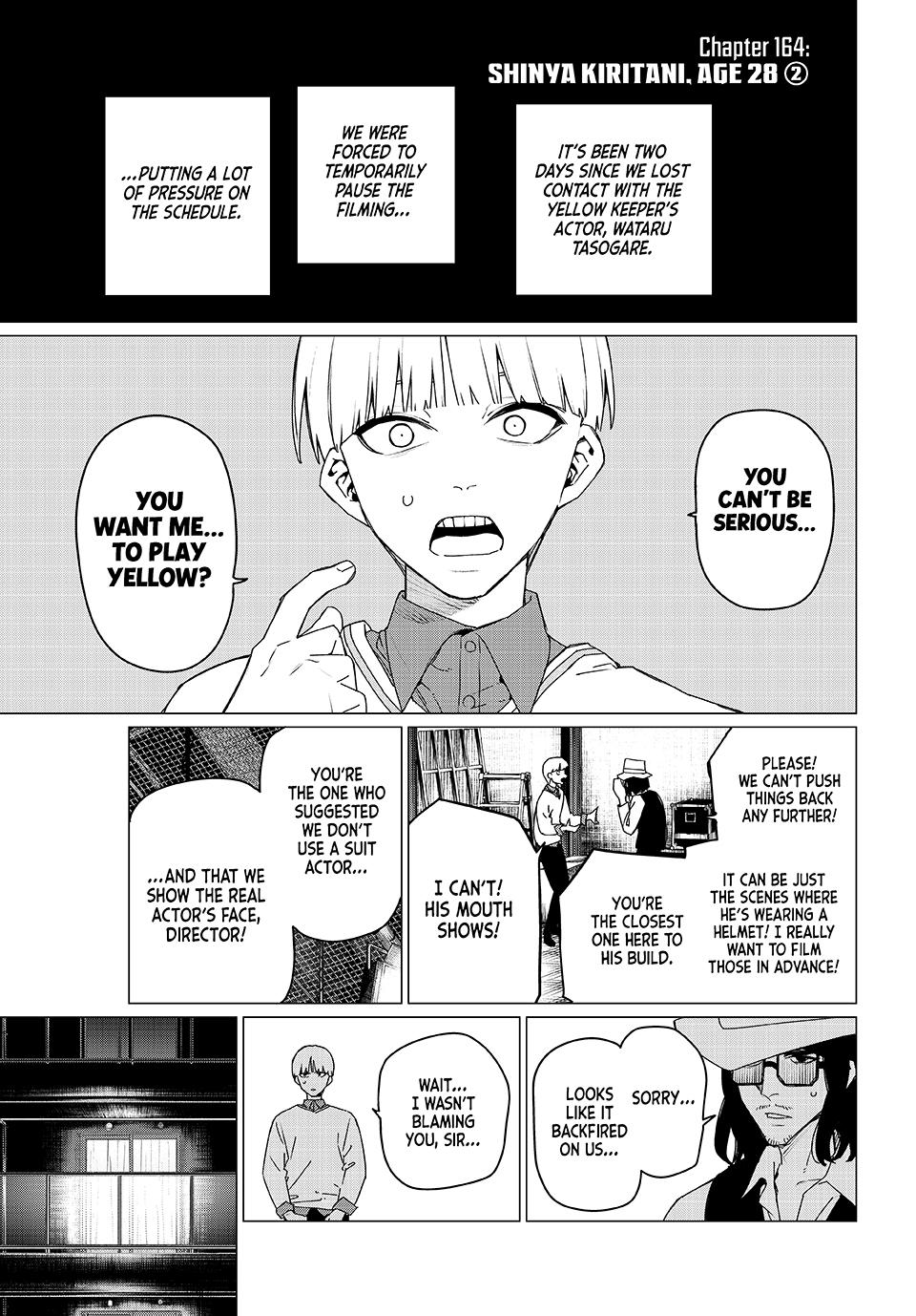 Go! Go! Loser Ranger! Chapter 164 1