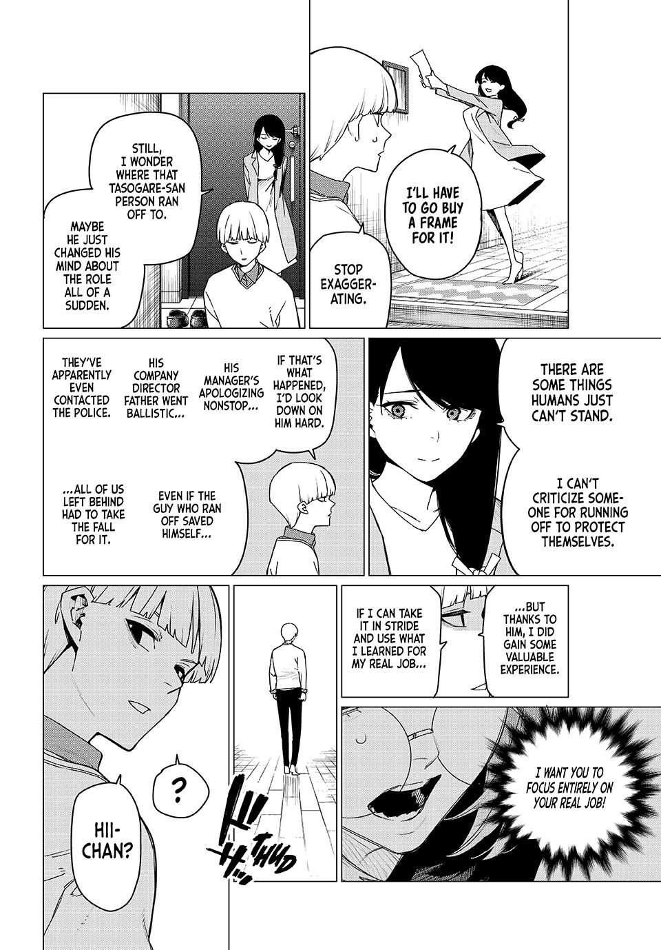 Go! Go! Loser Ranger! Chapter 164 8