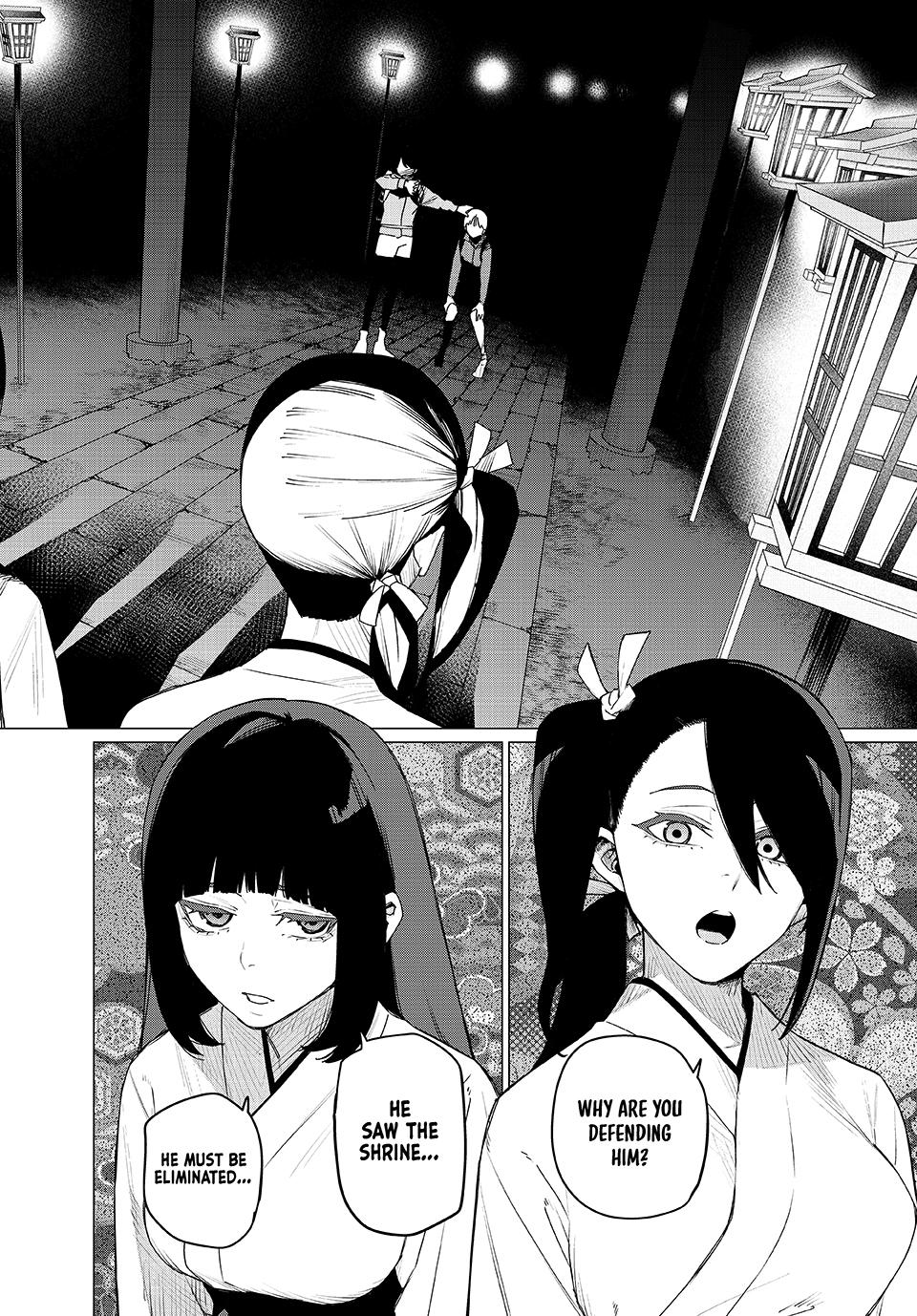 Go! Go! Loser Ranger! Chapter 164 16