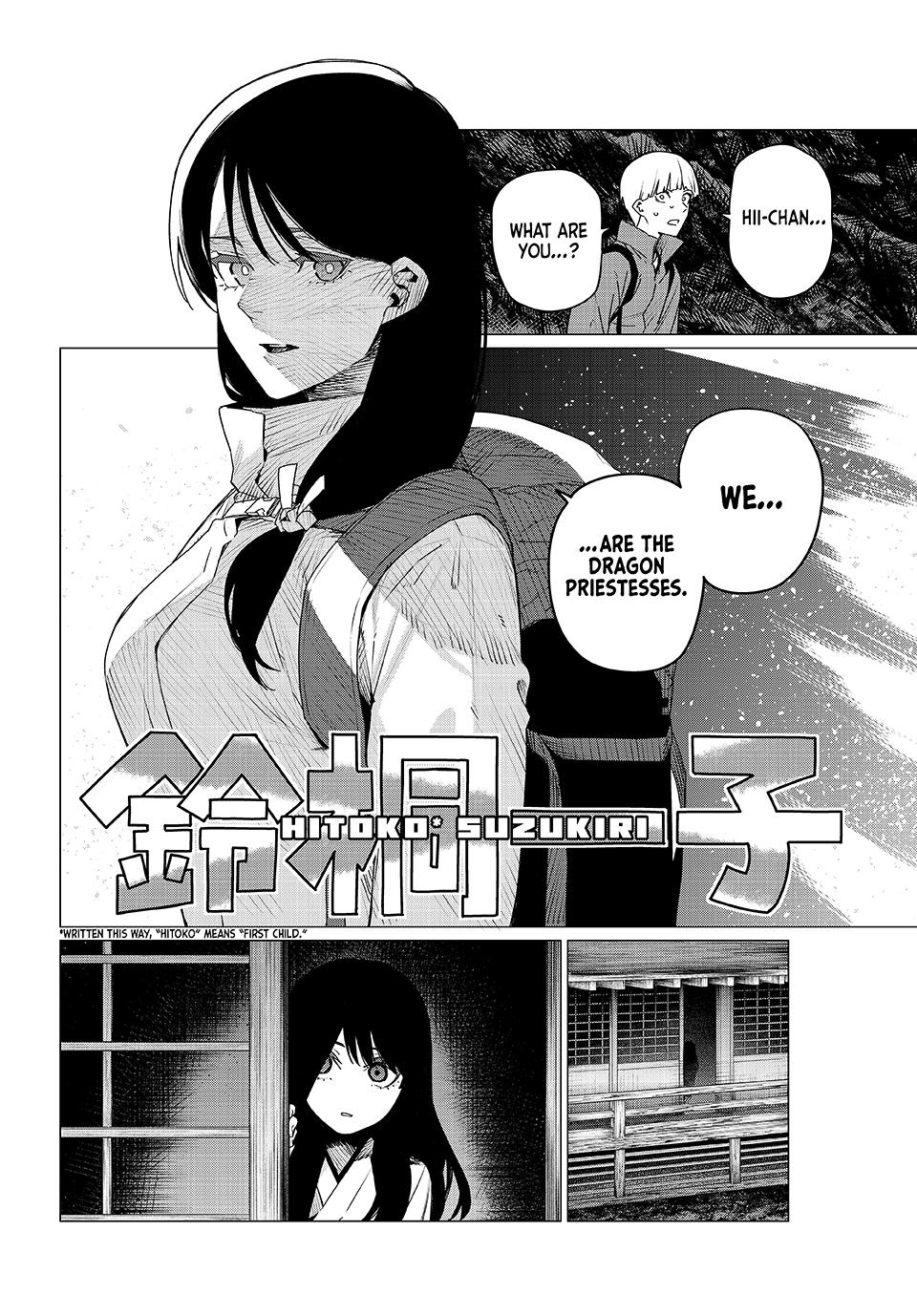 Go! Go! Loser Ranger! Chapter 164 18