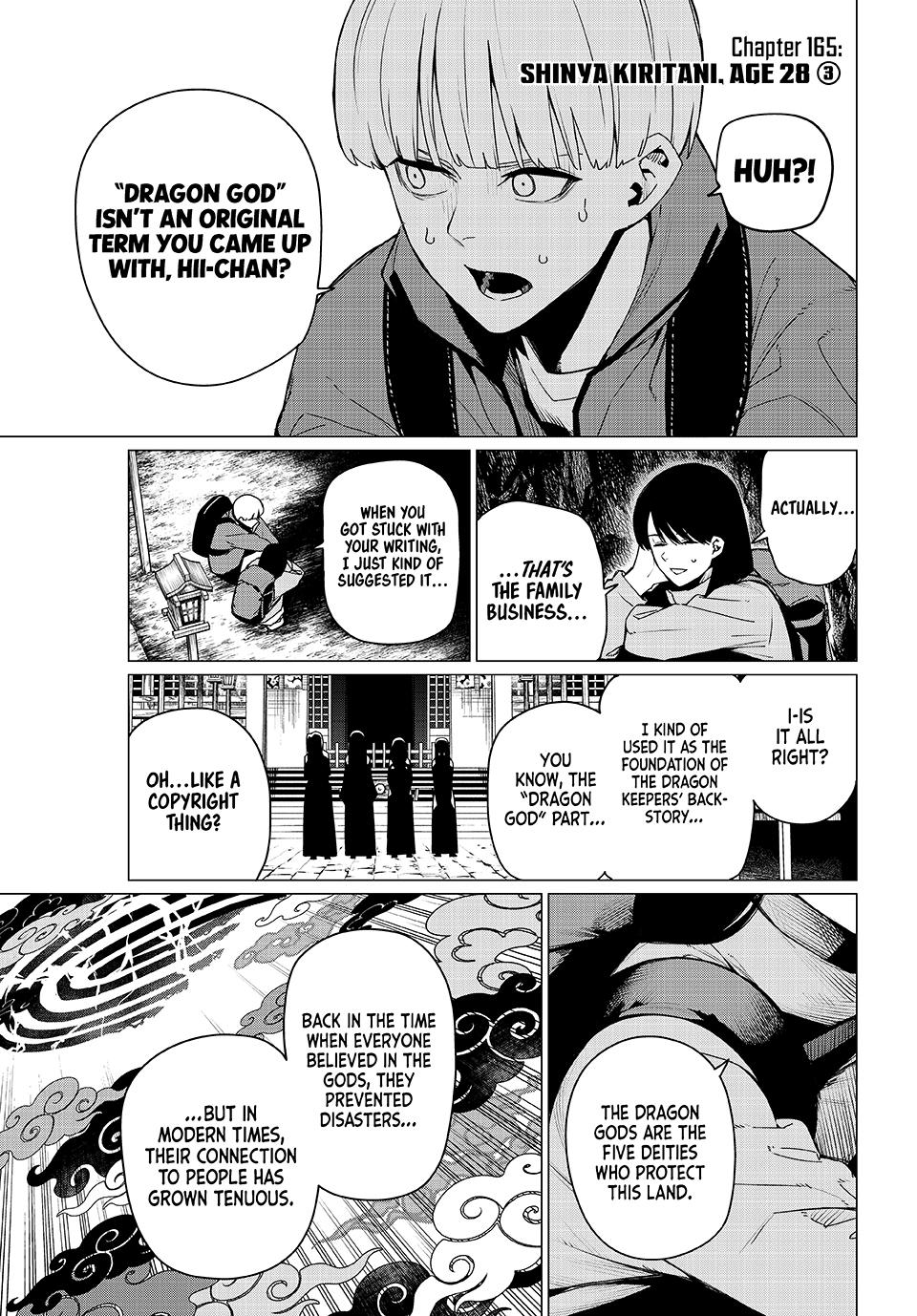 Go! Go! Loser Ranger! Chapter 165 1