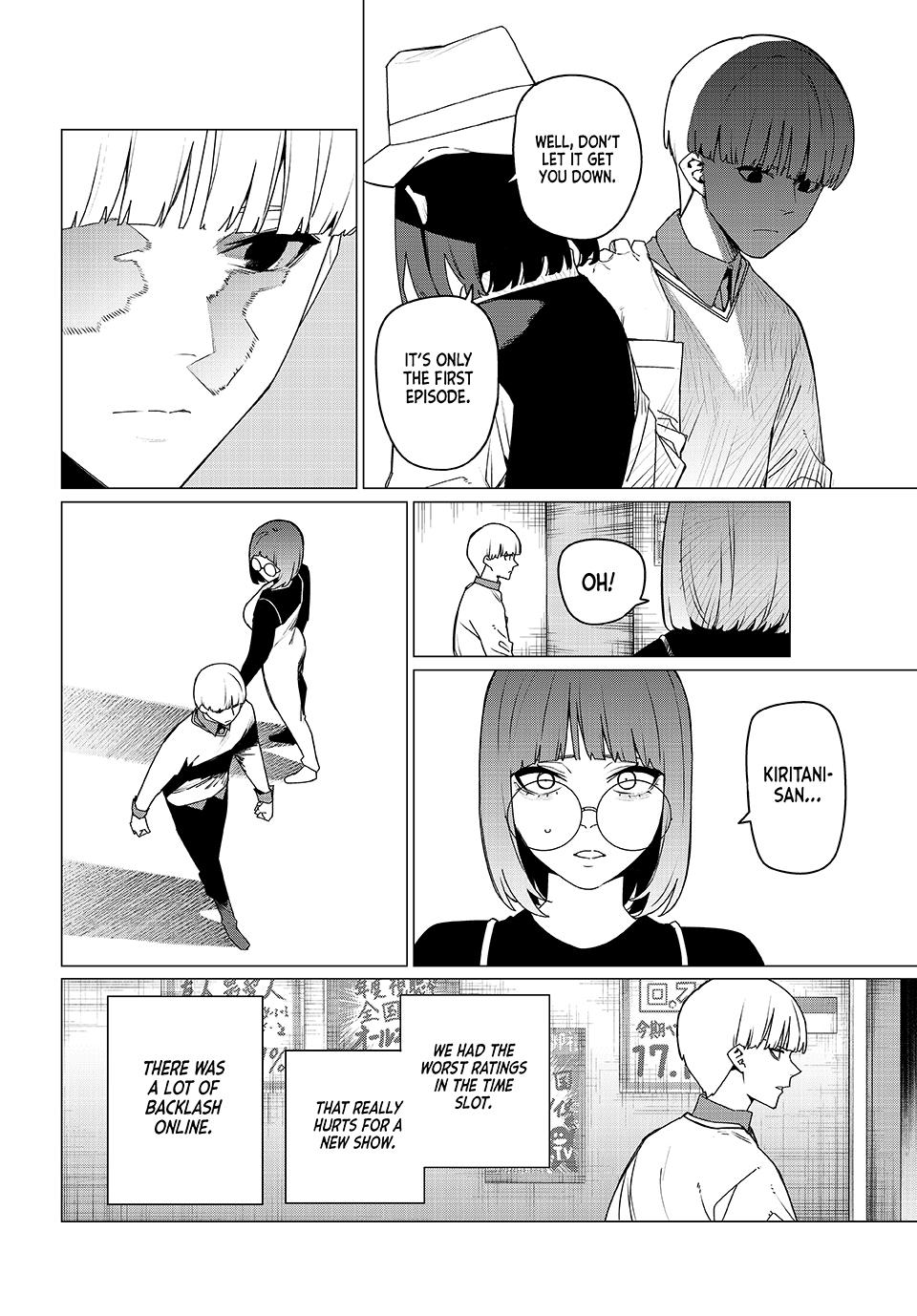 Go! Go! Loser Ranger! Chapter 165 8