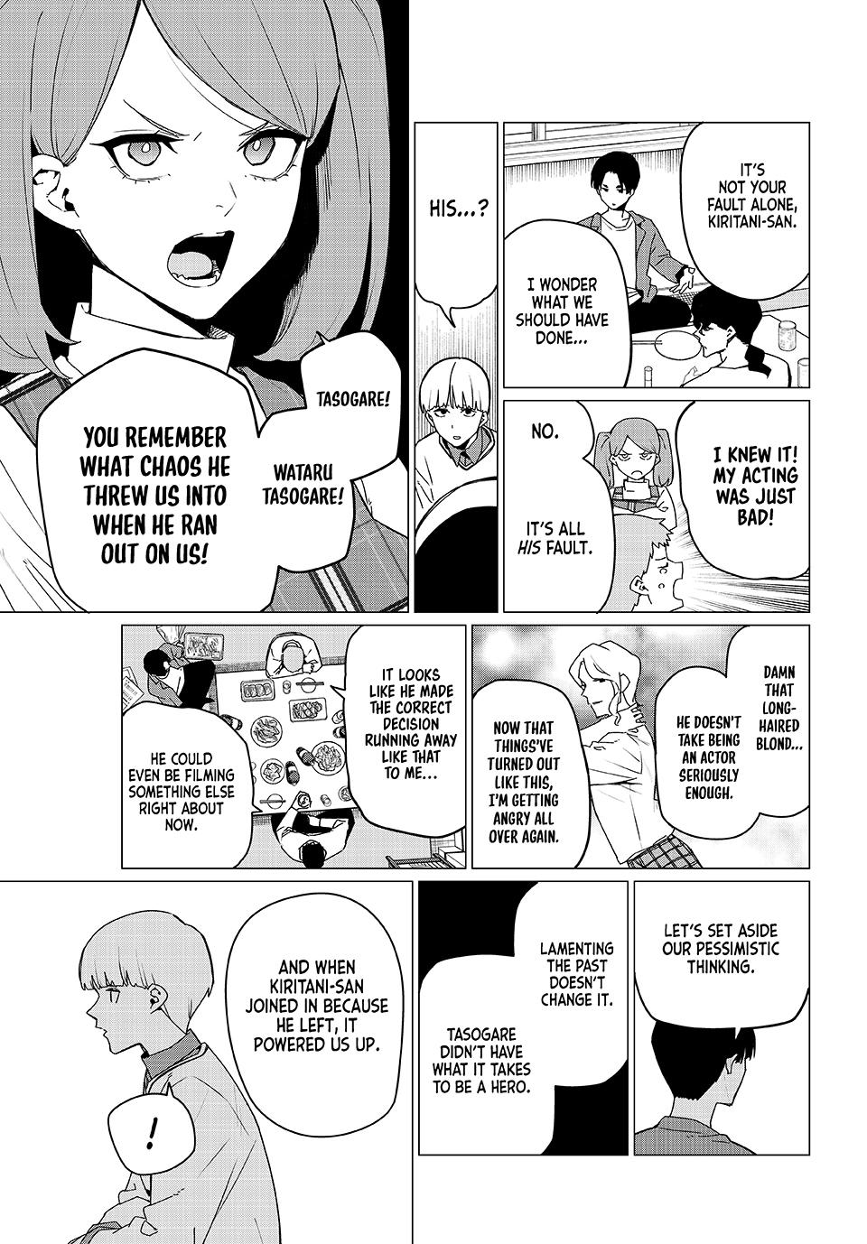 Go! Go! Loser Ranger! Chapter 165 13