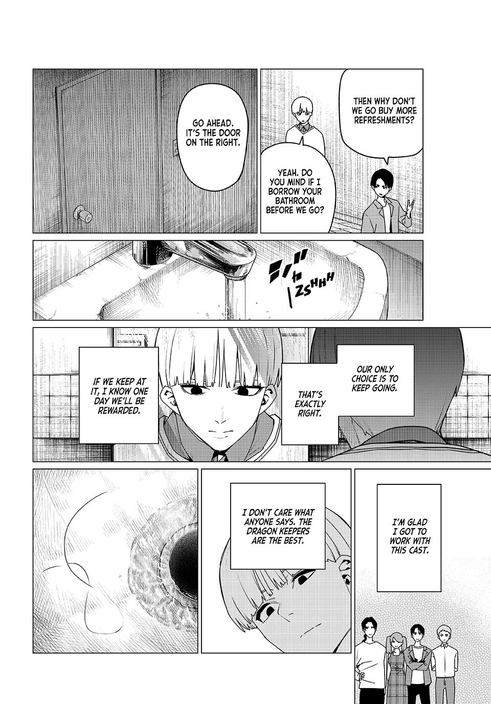 Go! Go! Loser Ranger! Chapter 165 16