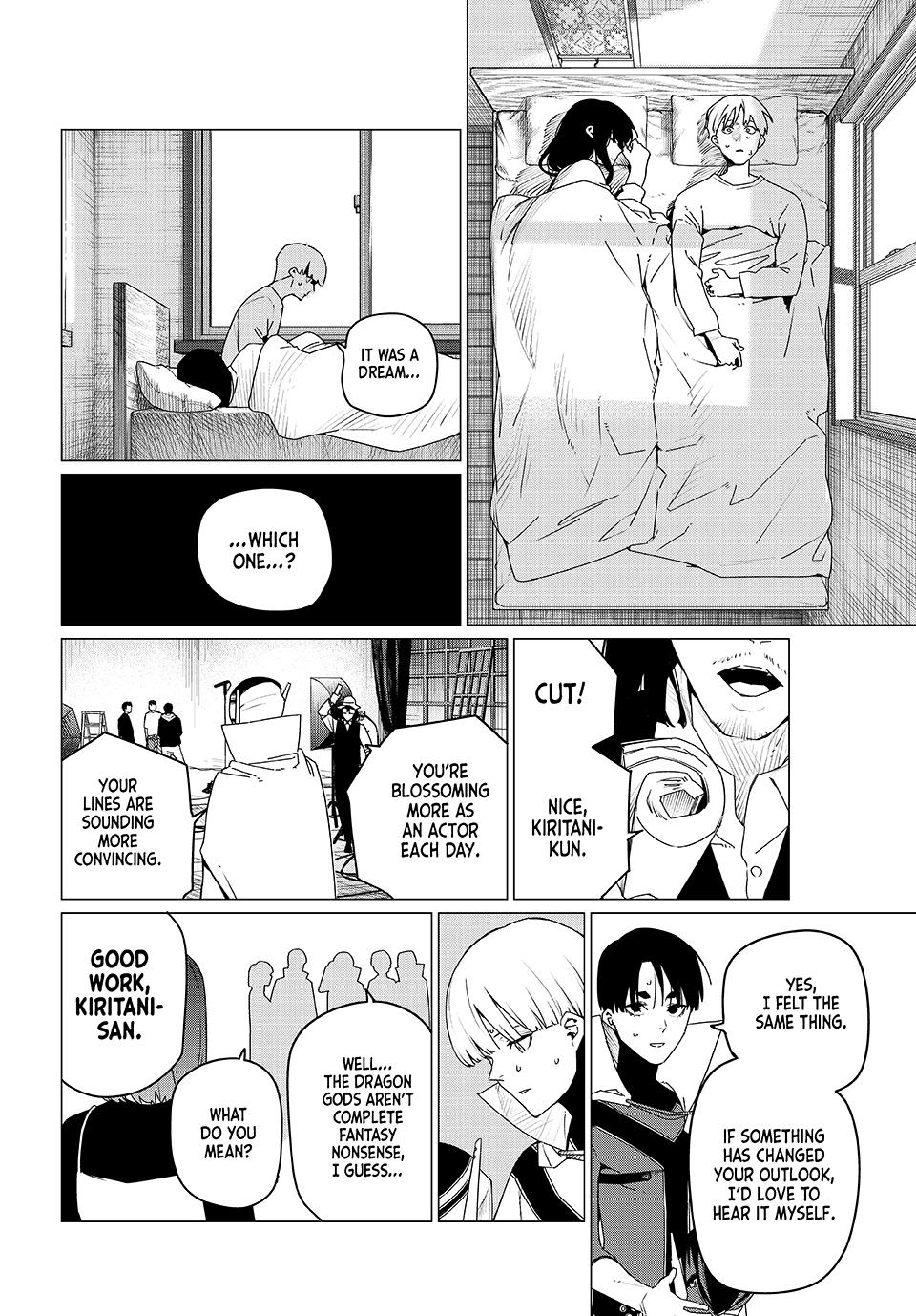 Go! Go! Loser Ranger! Chapter 166 4