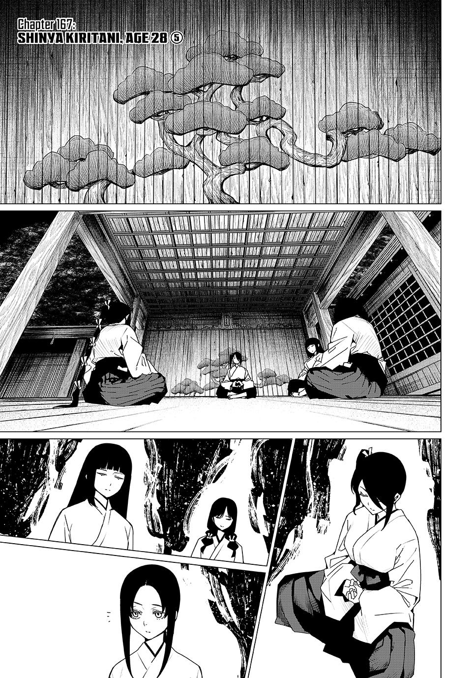 Go! Go! Loser Ranger! Chapter 167 1