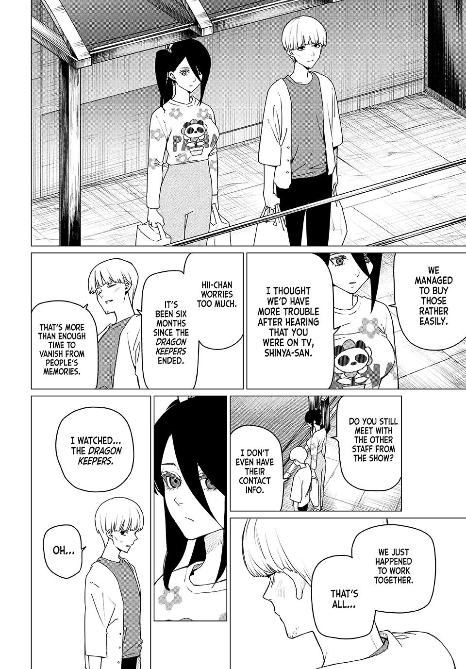 Go! Go! Loser Ranger! Chapter 167 6