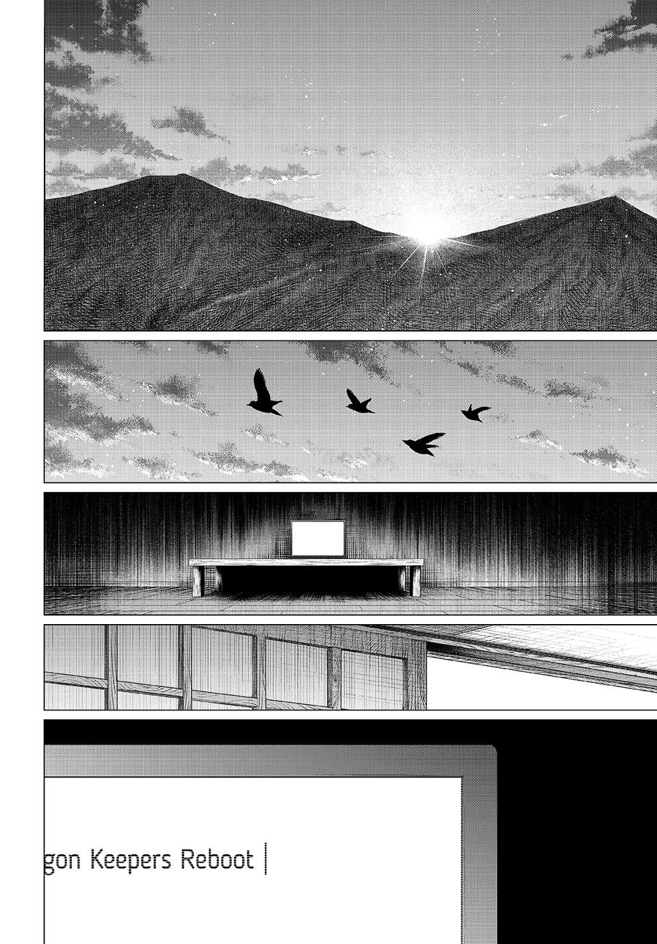 Go! Go! Loser Ranger! Chapter 167 14