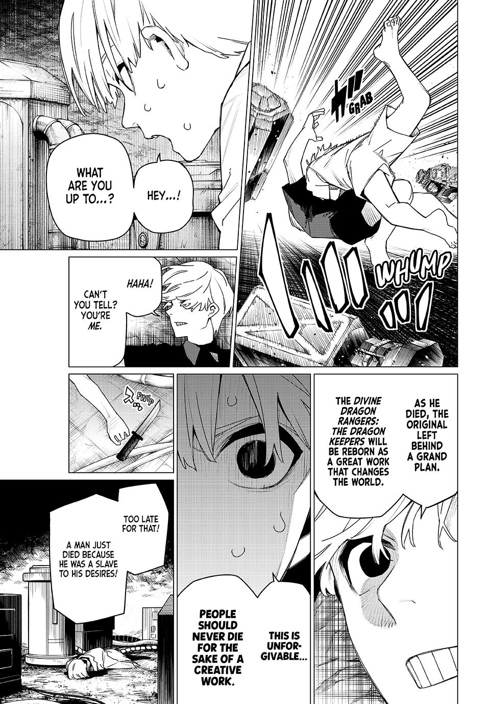 Go! Go! Loser Ranger! Chapter 168 3