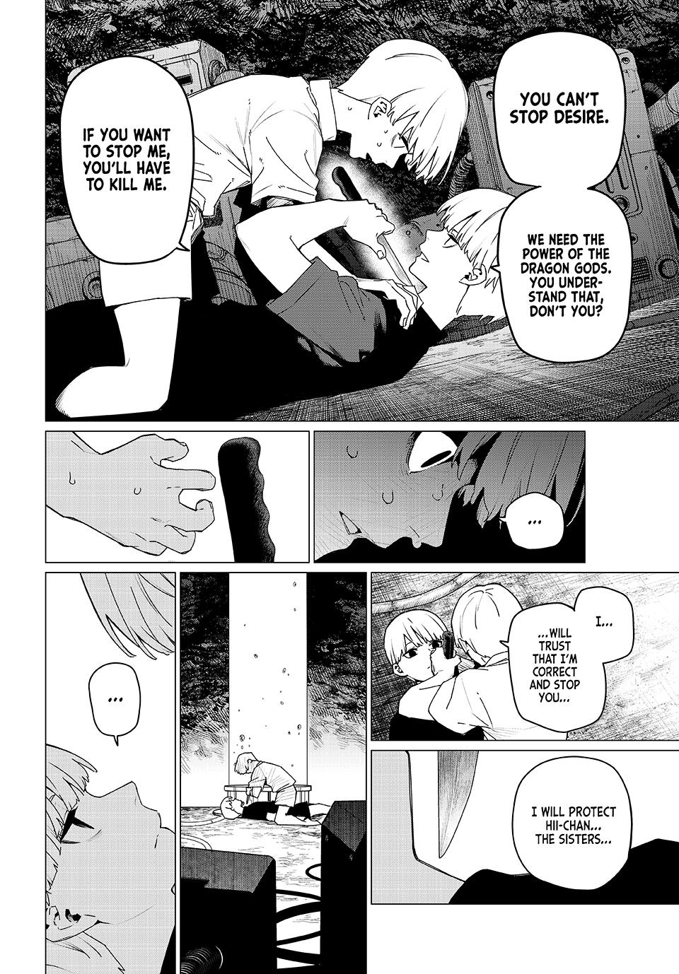 Go! Go! Loser Ranger! Chapter 168 4