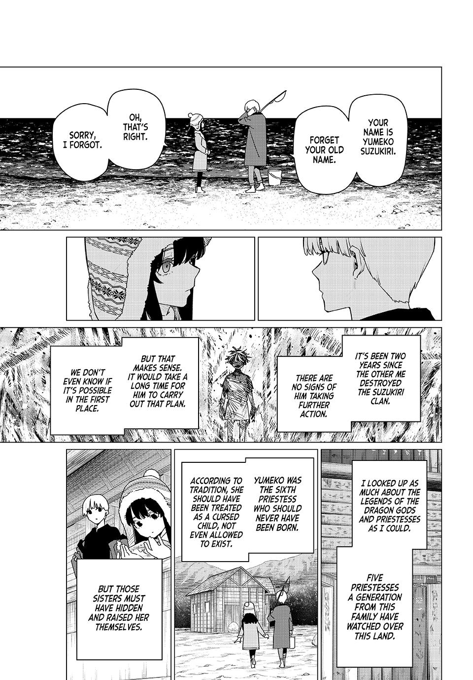 Go! Go! Loser Ranger! Chapter 169 3