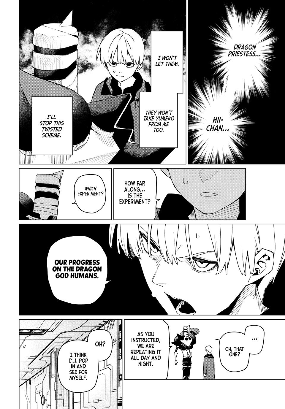 Go! Go! Loser Ranger! Chapter 170 8