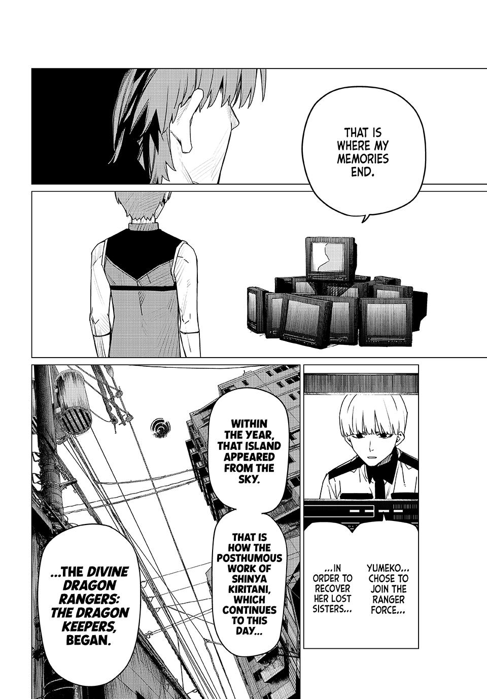 Go! Go! Loser Ranger! Chapter 171 6