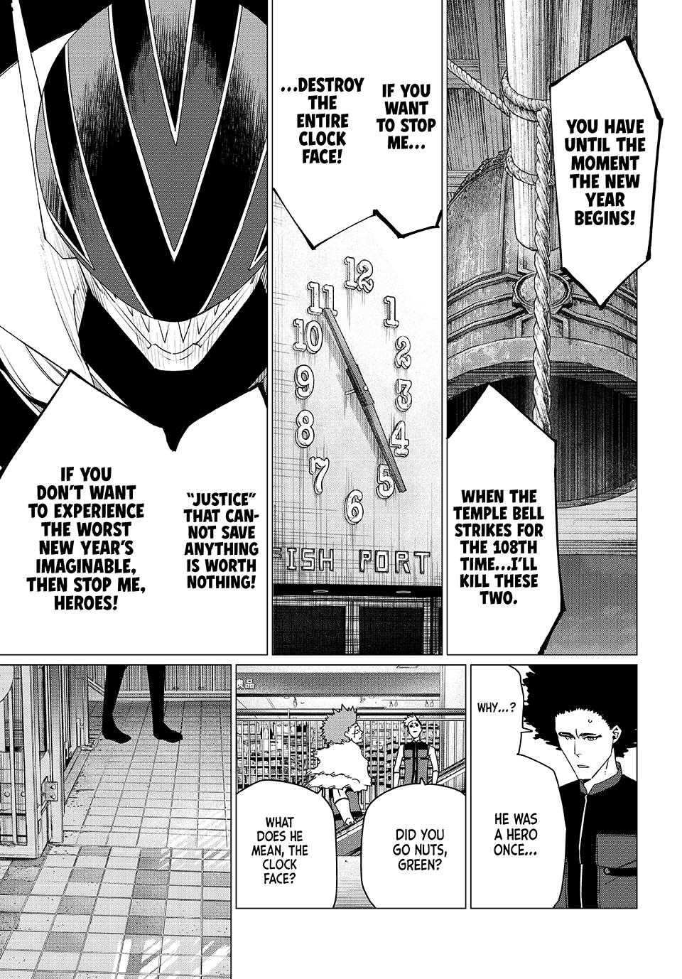 Go! Go! Loser Ranger! Chapter 172 5
