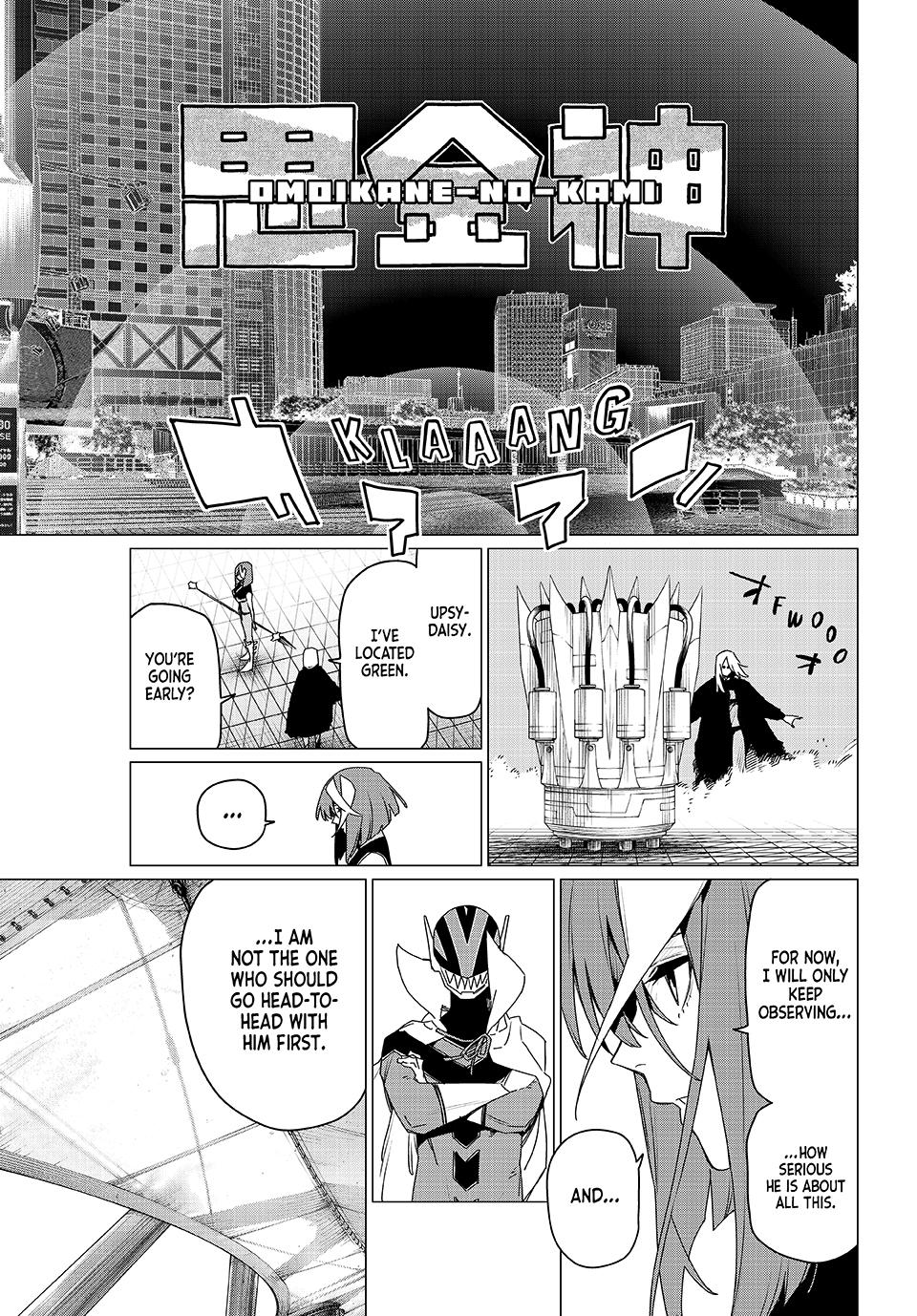 Go! Go! Loser Ranger! Chapter 172 9