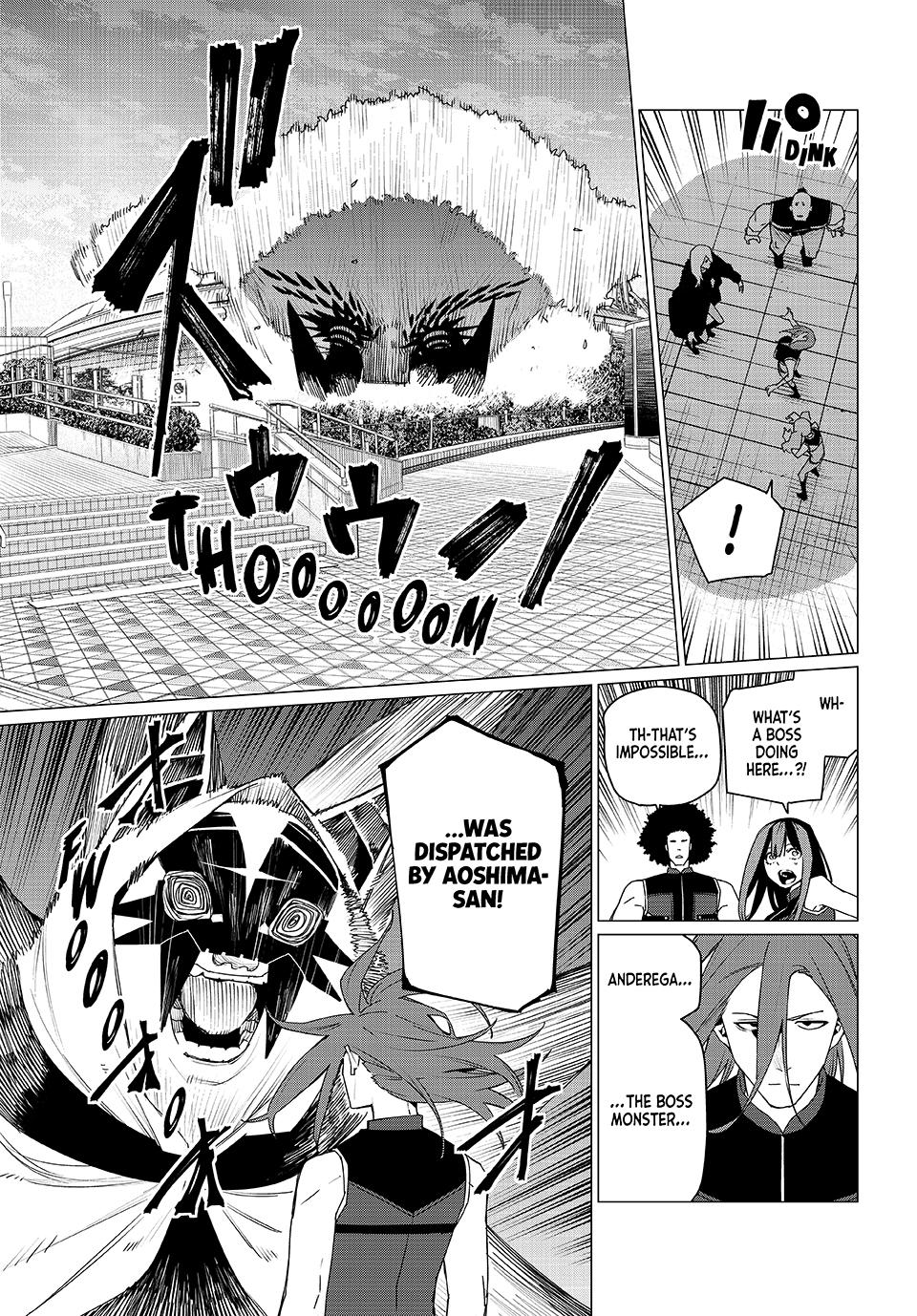 Go! Go! Loser Ranger! Chapter 173 8