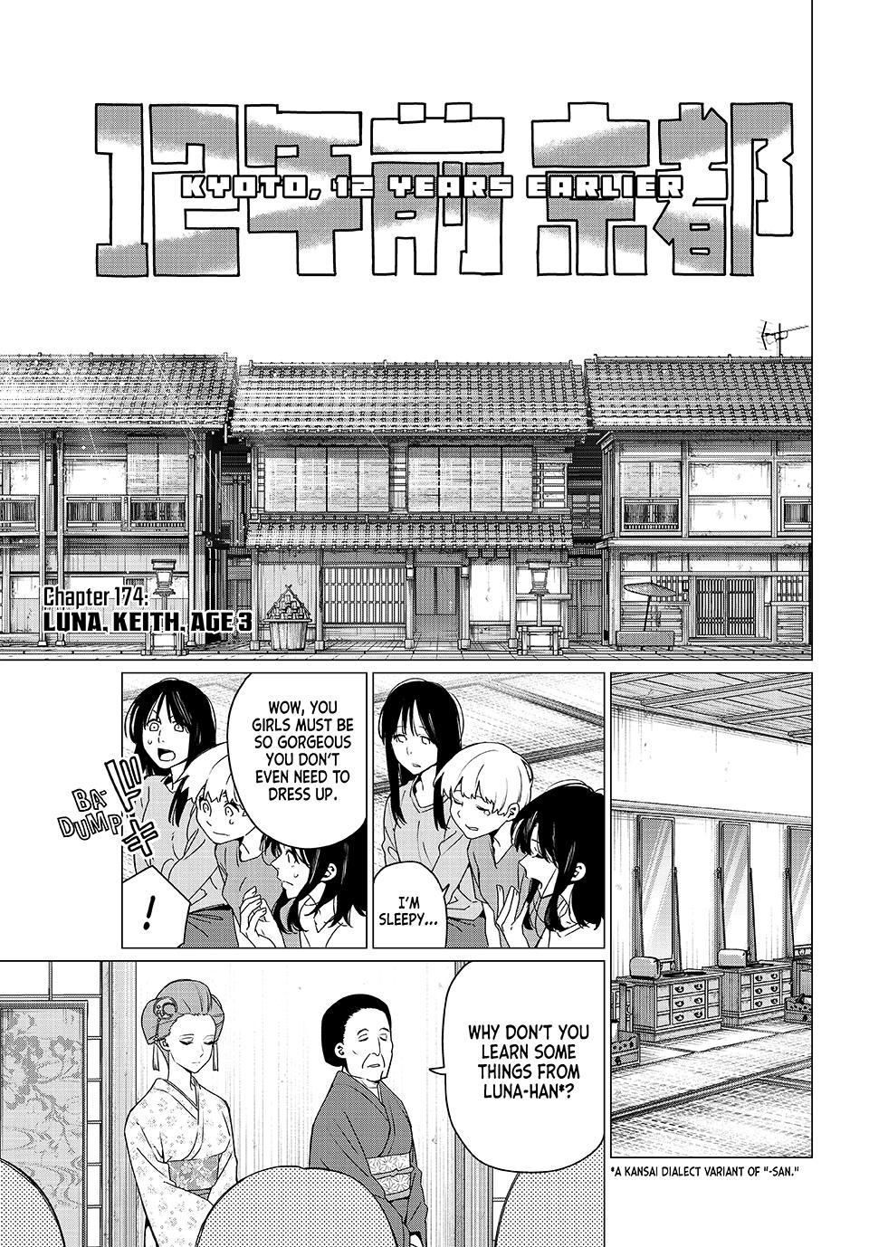 Go! Go! Loser Ranger! Chapter 174 1