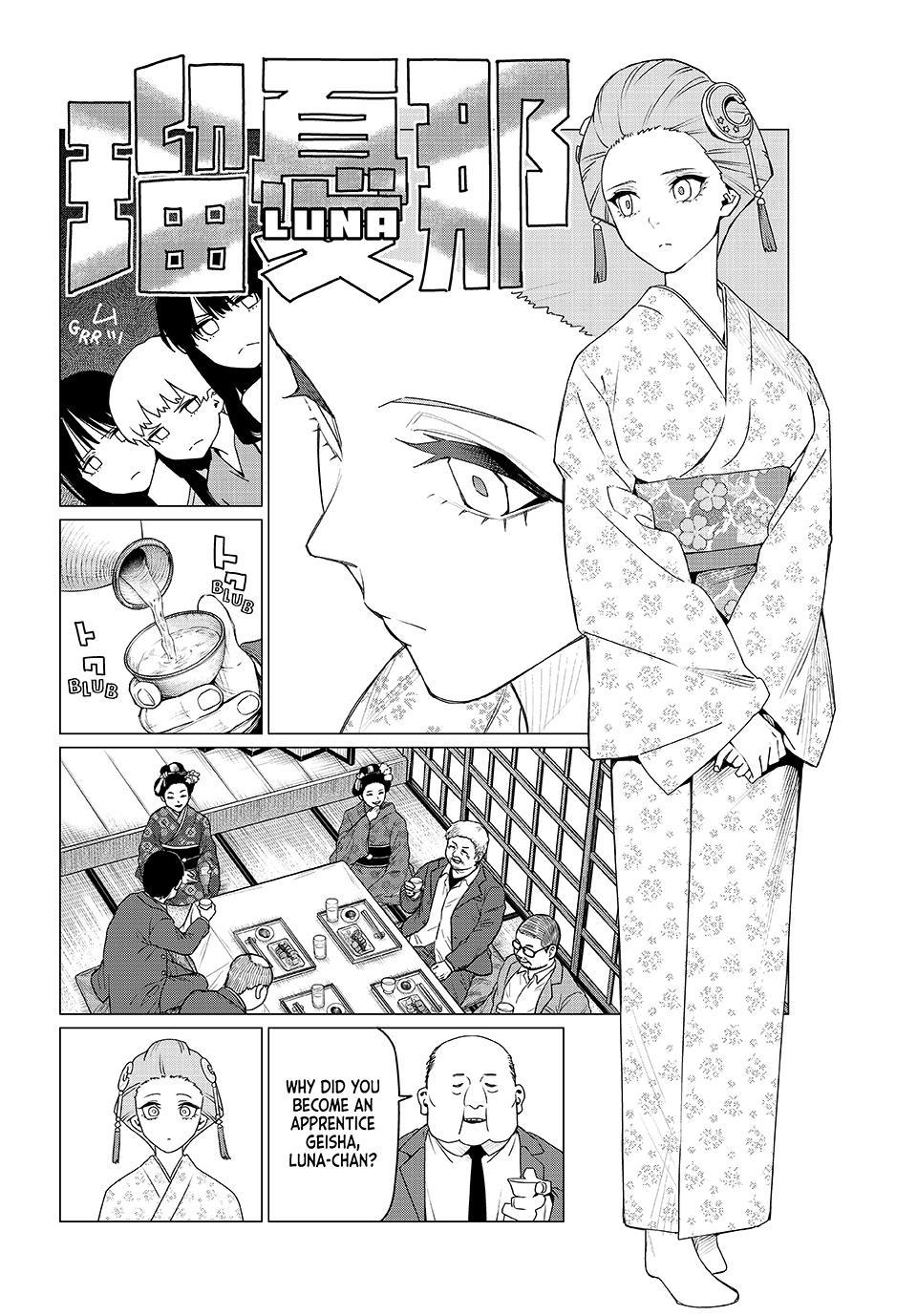Go! Go! Loser Ranger! Chapter 174 2