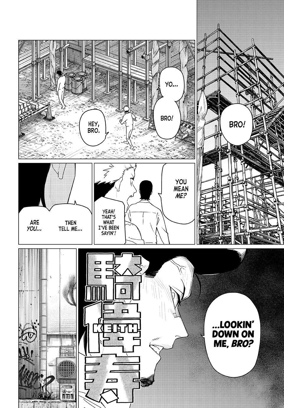 Go! Go! Loser Ranger! Chapter 174 8