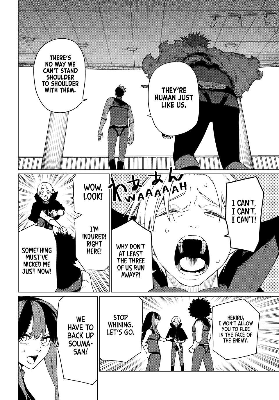 Go! Go! Loser Ranger! Chapter 175 8