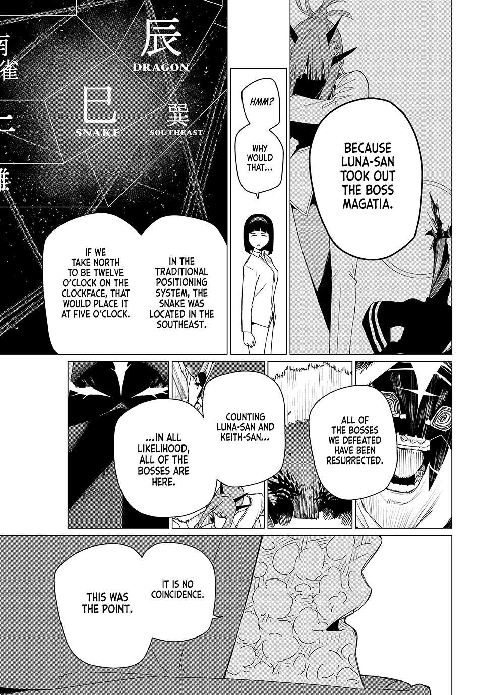 Go! Go! Loser Ranger! Chapter 175 11