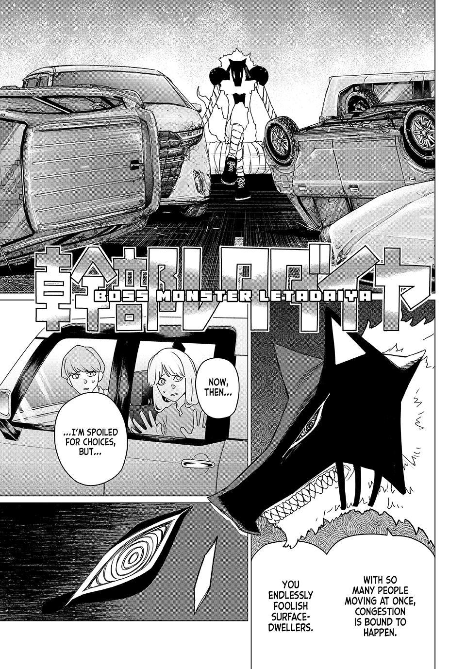 Go! Go! Loser Ranger! Chapter 176 5