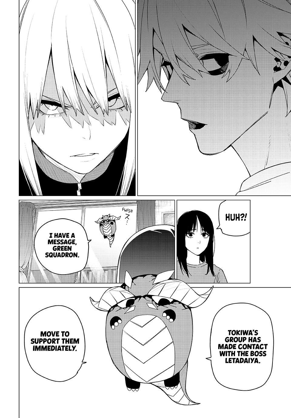 Go! Go! Loser Ranger! Chapter 176 16