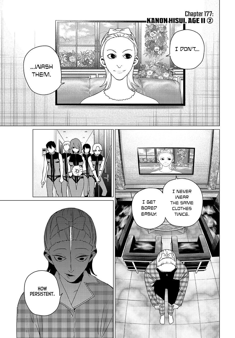 Go! Go! Loser Ranger! Chapter 177 1