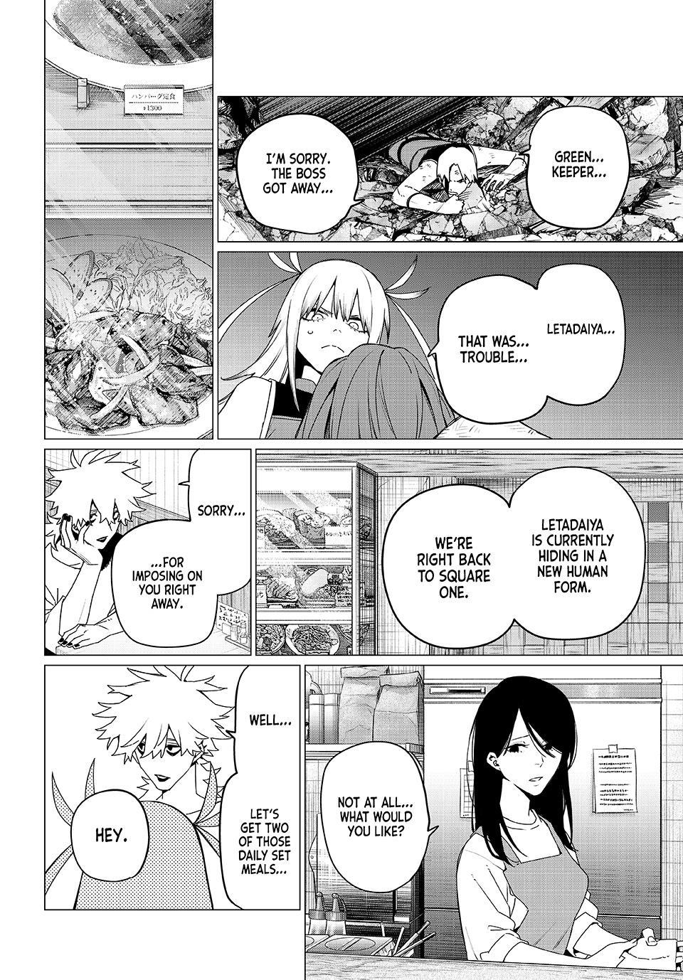 Go! Go! Loser Ranger! Chapter 177 4